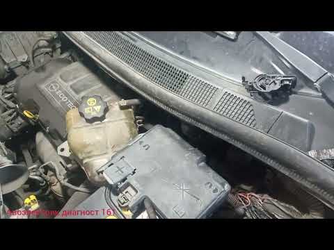 Видео: Опель мерива нет запуска, не снимается с ручника. Поиск причины. 