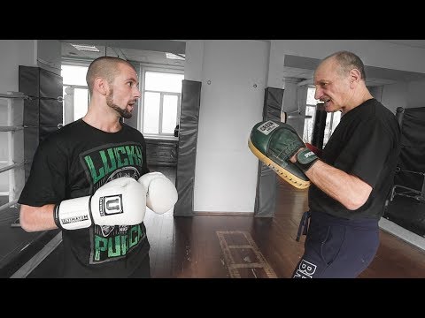 Видео: Чем боксер профессионал отличается от любителя