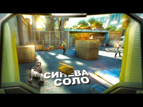 Видео: ЗАСТАВИЛ ИХ БОЯТЬСЯ МЕНЯ В Delta Force 🔥