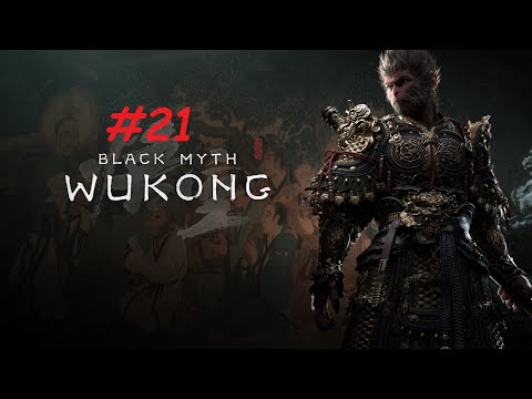 Видео: Black Myth: Wukong. Старший надзиратель, Зверь воды и леса, Сын камней, Носорог, Олень. Стрим #21.