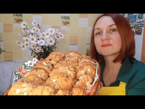 Видео: ВСЕ ЗМІШАЛИ, І ГОТОВО! 🍪 ВІВСЯНЕ ПЕЧИВО З ЯБЛУКАМИ І КОРИЦЕЮ - ОСІННЯ СМАКОТА! 