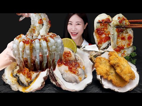 Видео: Gigant Raw Oyster Raw Shrimp 🦪🦐 Мукбанг