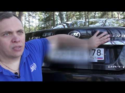 Видео: LIFAN CEBRIUM рассказ о проблемах этой модели