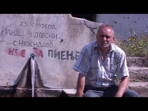 Видео: НЕЖИЛОВО