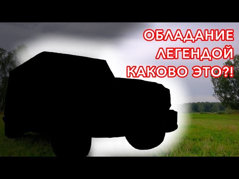 Видео: Mercedes Benz G63 AMG - автомобиль на все времена! Единственный владелец! Всё еще легенда? POV drive