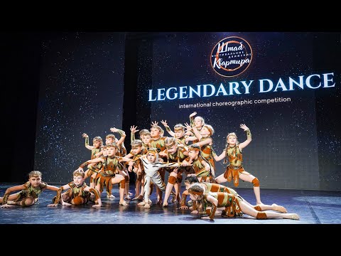 Видео: Школа спортивного танца HOLI. Эстрадный танец «Время племени»