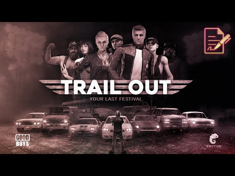 Видео: Отзыв: Trail Out