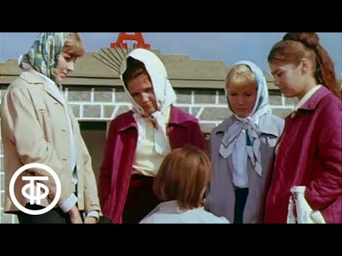 Видео: Варькина земля. Серия 4 (1969)