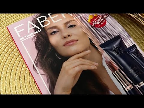 Видео: Как оформить каталог , чтобы у вас были заказы. Личный опыт 