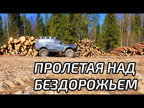 Видео: Судовой двигатель в Крузак. Первый боевой выезд