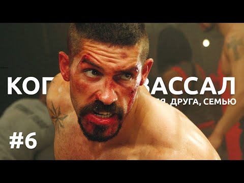 Видео: ДРАКИ ПОД МУЗЫКУ #7 // Когда не зассал и постоял за себя, друзей, семью