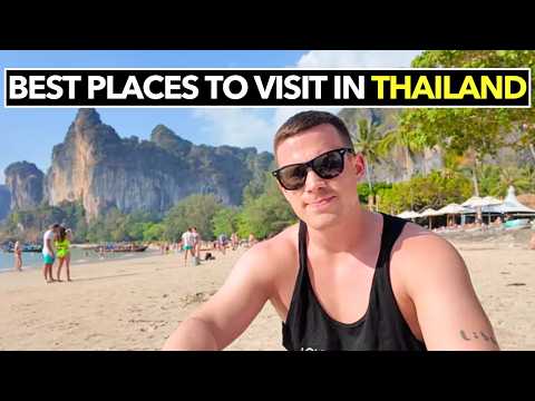 Видео: 14 идеальных дней в Таиланде 🇹🇭 Путеводитель и маршрут