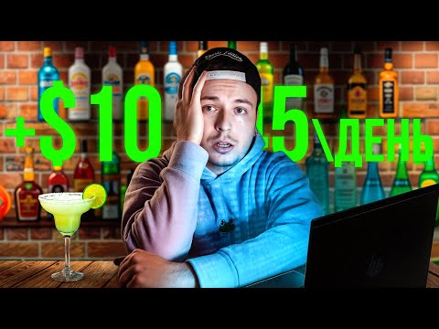 Видео: Я создал странный, но прибыльный бизнес в Симс 4 | Sims 4 Not So Berry