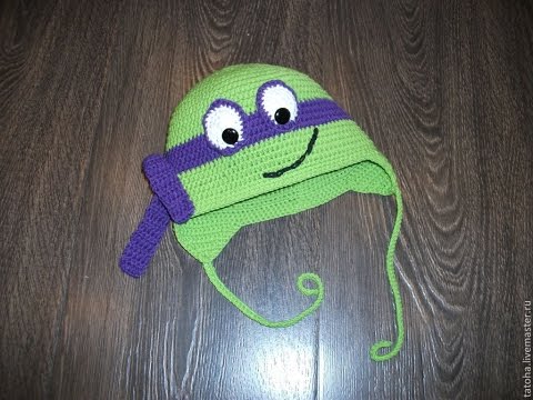 Видео: Вязание крючком-шапка черепашка ниндзя.Вязаная шапка.Детская шапка крючком.