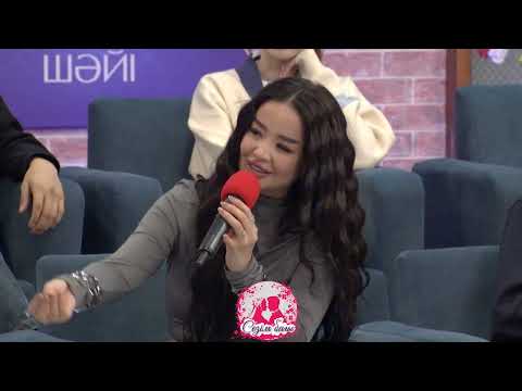 Видео: КЕЗДЕСУДЕН КЕЙІН БӘРІ ӨЗГЕРДІ... НҰРЛАН МЕН МАҚПАЛ АРАСЫНДАҒЫ ЖЫЛЫЛЫҚ! 😍 Сезім Бағы! 29.10.25