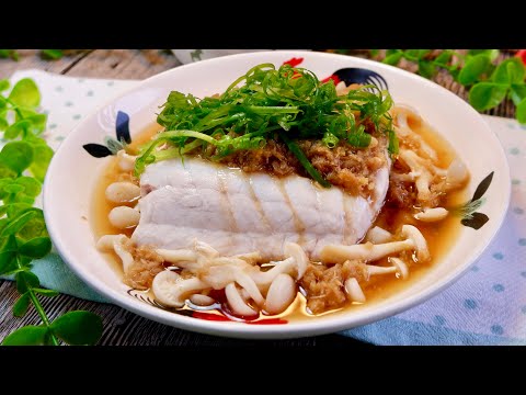 Видео: Никаких навыков не требуется! Рыба на пару в имбирно-соевом соусе 姜酱蒸鱼 — очень простой рецепт фил...