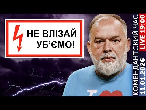 Видео: Кто похитит Путина? - желающие выстроились в очередь. Трактор в поле дыр-дыров, а где Кадыров?