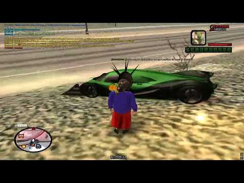 Видео: ТОЧИЛКА ПО ГОССУ