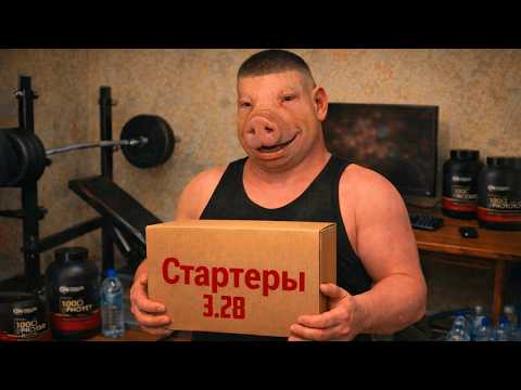 Видео: Летим на Glacial Cascade спокойно в своем темпе PoE 3.28 Mirage | madarapoe