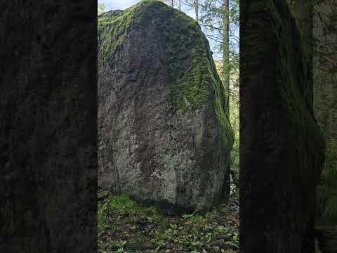 Видео: Велесов камень