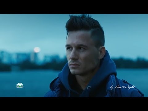 Видео: Город, которого нет — |Алтын||Подсудимый|