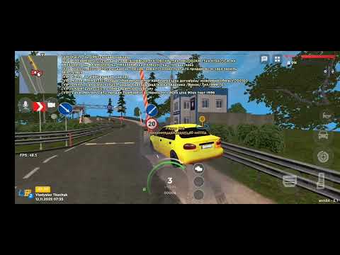 Видео: Ua online - сезон 2 