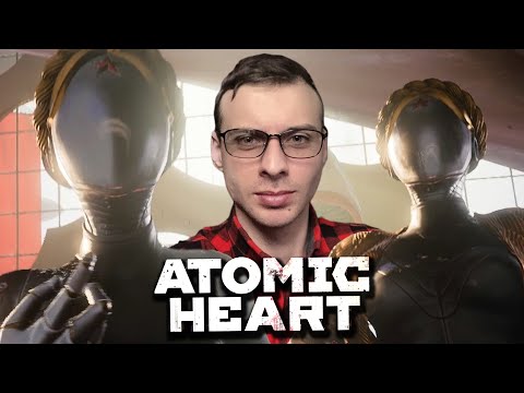 Видео: САМАЯ ОЖИДАЕМАЯ ИГРА ПРО СССР ▲ Atomic Heart прохождение gameplay (Версия для разработчиков) #1