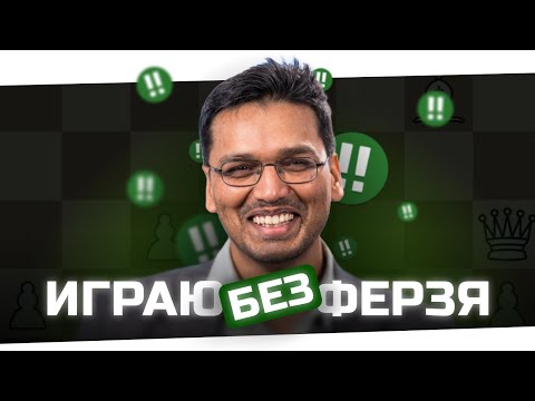 Видео: ЛЯТОПОЛЯБАСИТА!!!