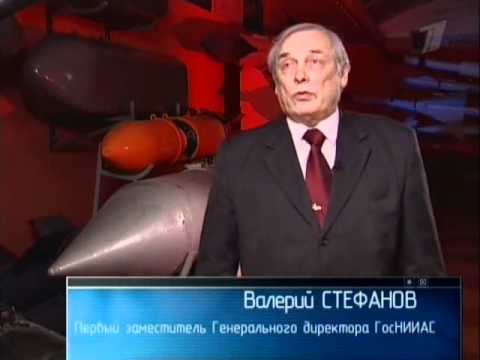 Видео: Ударная сила: Глаз оружия
