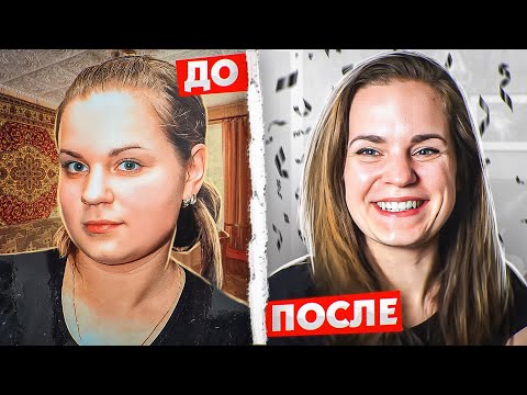 Видео: РПП Моя история