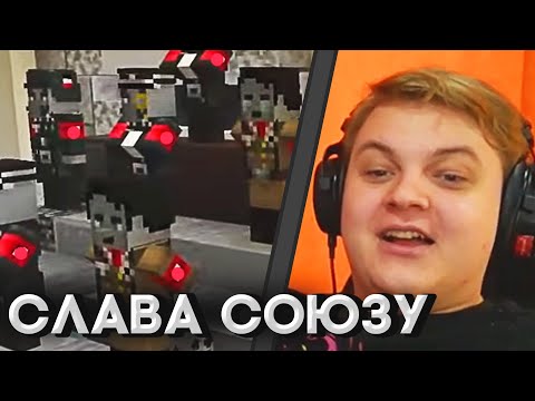 Видео: Лучший Рп Текстурпак Реакция Пятёрки | Пятёрка в шоке от Лучшего Рп Ресурспака