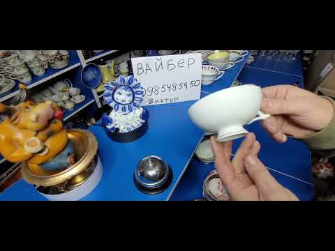 Видео: РАСПАКОВКА ПОСЫЛКИ. ТРИО.