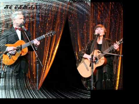 Видео: Анна Широченко и Леонид Серебрянников - Не обмани.mpg