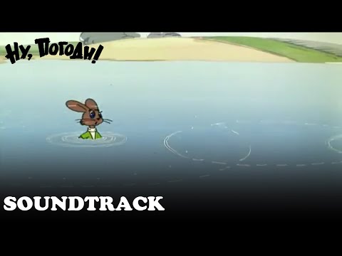 Видео: "Сельский наигрыш" Ну Погоди Soundtrack