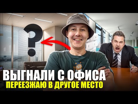 Видео: ПЕРЕМЕНЫ 😬| Товарный бизнес на Авито | Что продавать в 2025 году | Бизнес идея