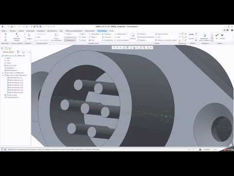 Видео: Работа в CREO Cabling