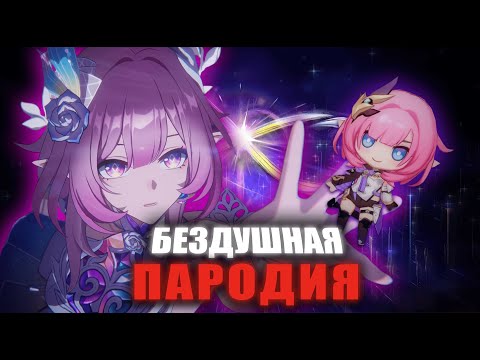 Видео: ФИНАЛ АМФОРЕУСА - Как испортить великую историю? (Или нет?)