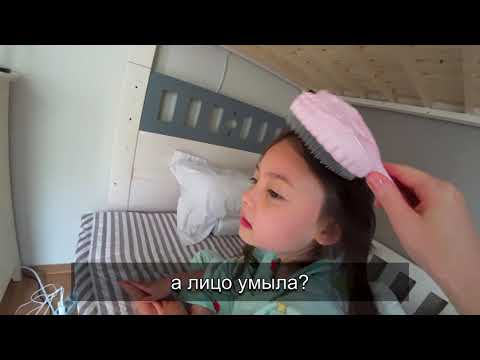 Видео: Неделя влогов / Понедельник / Сегодня! / KOREA VLOG /
