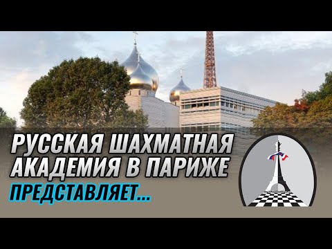 Видео: Тема урока: "Преимущество в развитии"