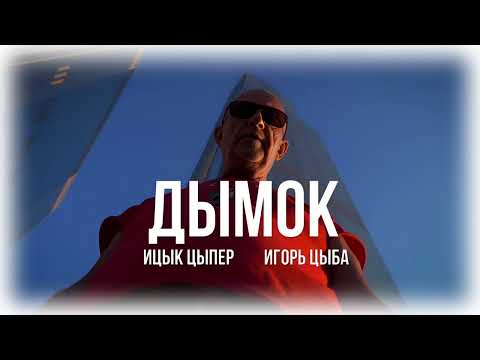 Видео: плейлист для vip казахов//playlist for VIP kazakhs ( part 7) NEW