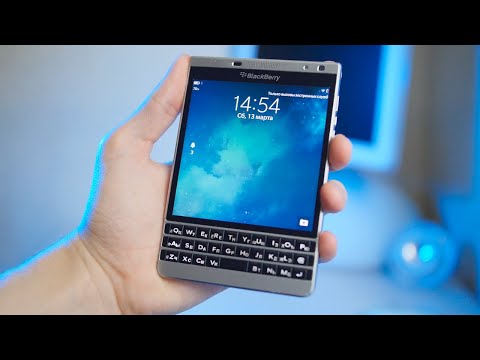 Видео: СМАРТФОНЫ BLACKBERRY - КТО ИХ ПОКУПАЛ?