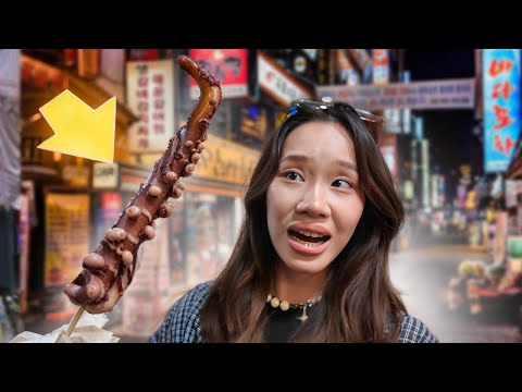 Видео: САМАЯ СТРАННАЯ ЕДА ВЬЕТНАМА // Как я слетала домой