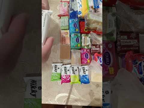 Видео: Посылочка от Танюши 🥰🧼