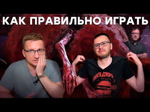 Видео: Гениальная сложность Elden Ring Shadow of the Erdtree