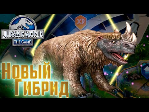 Видео: Тот Кого Никто Не Хотел - Jurassic World The Game