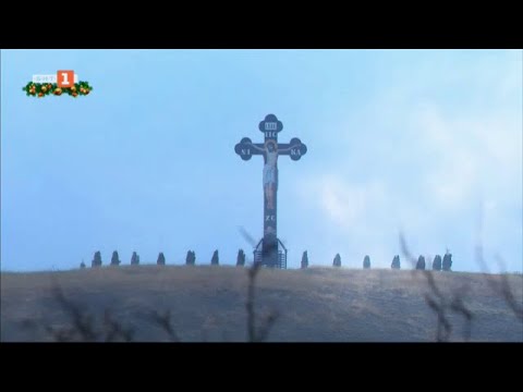 Видео: Доростолска епархия, "Домът на вярата" - 24.12.2023