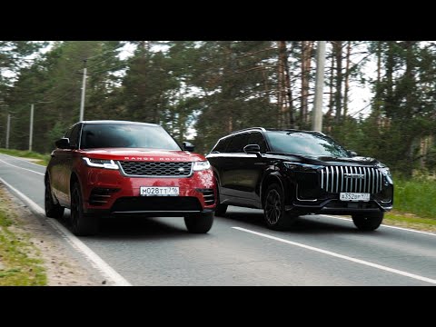 Видео: Range Rover (Б/у) или новый Китаец. Что лучше? Anton Avtoman.