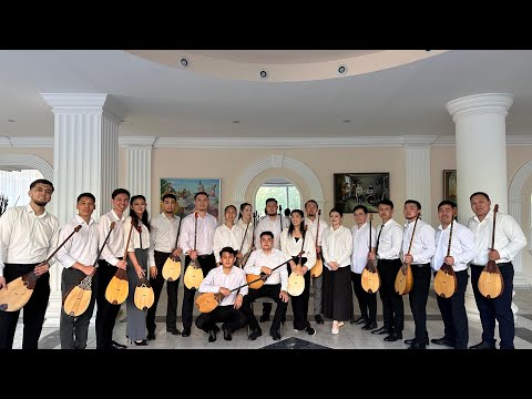 Видео: Қаршыға Ахмедьяров-“Хамаң толғау”