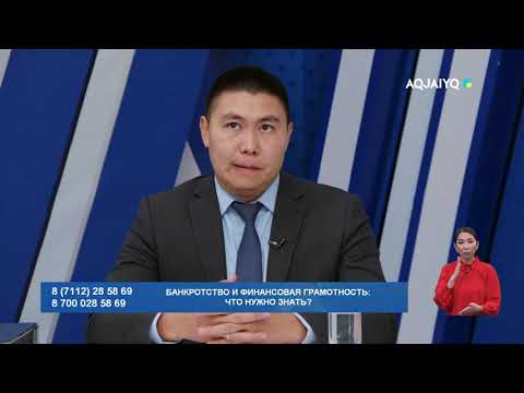 Видео: Время вашего вопроса ( 08.10.2025)