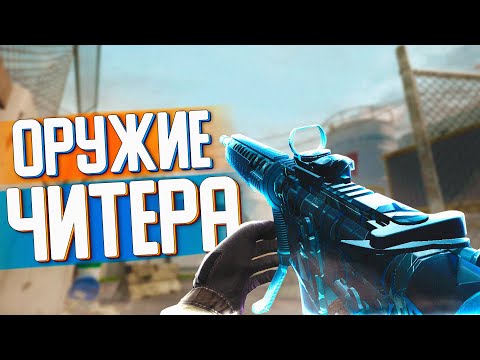 Видео: M16A3 Custom ЧЕРЕЗ 7 ЛЕТ = ЧИТЕР (WARFACE 2023)